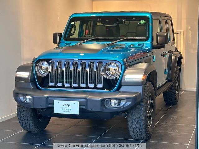 jeep wrangler 2020 quick_quick_JL36L_1C4HJXMG3LW313612 image 2