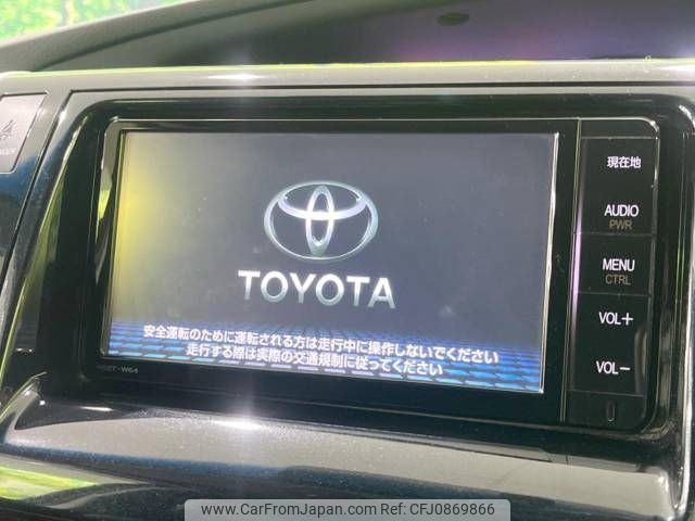 toyota estima 2015 -TOYOTA--Estima DBA-ACR55W--ACR55-0038194---TOYOTA--Estima DBA-ACR55W--ACR55-0038194- image 2