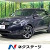 honda vezel 2016 quick_quick_RU3_RU3-1217849 image 1
