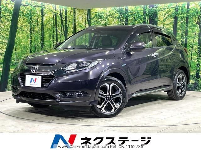 honda vezel 2016 quick_quick_RU3_RU3-1217849 image 1