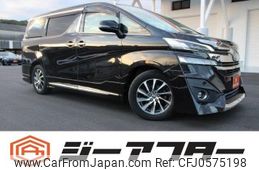 toyota vellfire 2015 -TOYOTA--Vellfire DBA-GGH30W--GGH30-0010188---TOYOTA--Vellfire DBA-GGH30W--GGH30-0010188-