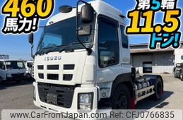 isuzu giga 2015 quick_quick_QKG-EXD52AD_EXD52AD-7002337