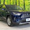 toyota rav4 2019 quick_quick_AXAH54_AXAH54-4001386 image 16