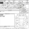 toyota sienta 2018 -TOYOTA--Sienta NSP170G-7180105---TOYOTA--Sienta NSP170G-7180105- image 3