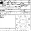 nissan dayz 2020 -NISSAN--DAYZ B43W-0039866---NISSAN--DAYZ B43W-0039866- image 3