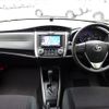 toyota corolla-fielder 2018 CFJ1850936 image 3
