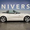 bmw z4 2012 -BMW--BMW Z4 DBA-LL20--WBALL32050J080986---BMW--BMW Z4 DBA-LL20--WBALL32050J080986- image 16