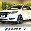 honda vezel 2015 -HONDA--VEZEL DAA-RU3--RU3-1067640---HONDA--VEZEL DAA-RU3--RU3-1067640- image 1