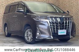 toyota alphard 2019 -TOYOTA--Alphard DAA-AYH30W--AYH30-0088108---TOYOTA--Alphard DAA-AYH30W--AYH30-0088108-