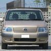 toyota succeed-wagon 2012 CFJ1497081 image 13