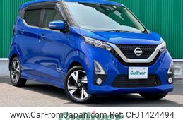 nissan dayz 2020 CFJ1424494