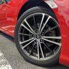 toyota 86 2013 CFJ1545787 image 5