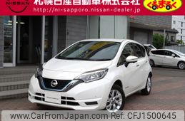 nissan note 2019 CFJ1500645