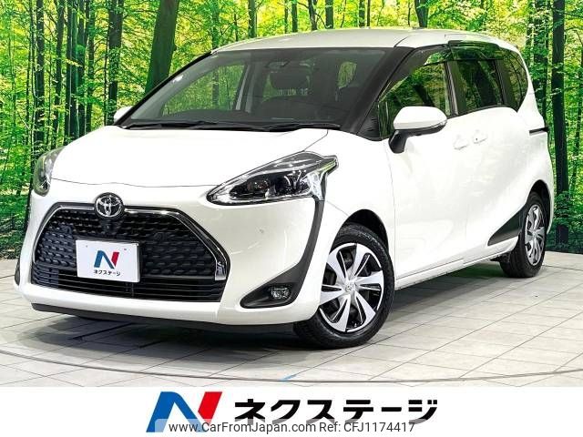 toyota sienta 2020 -TOYOTA--Sienta DBA-NSP170G--NSP170-7244942---TOYOTA--Sienta DBA-NSP170G--NSP170-7244942- image 1