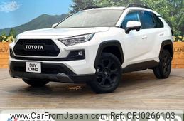 toyota rav4 2022 -TOYOTA--RAV4 6BA-MXAA54--MXAA54-5029058---TOYOTA--RAV4 6BA-MXAA54--MXAA54-5029058-