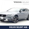 volvo v90 2018 -VOLVO--Volvo V90 DBA-PB420--YV1PZ10MCJ1023715---VOLVO--Volvo V90 DBA-PB420--YV1PZ10MCJ1023715- image 1