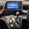 toyota sienta 2018 -TOYOTA--Sienta DBA-NSP170G--NSP170-7168280---TOYOTA--Sienta DBA-NSP170G--NSP170-7168280- image 10