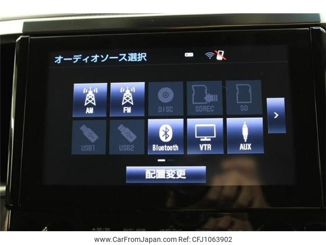 toyota alphard 2016 -TOYOTA--Alphard DBA-AGH30W--AGH30-0067270---TOYOTA--Alphard DBA-AGH30W--AGH30-0067270- image 2