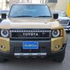 toyota toyota-others 2024 quick_quick_3BA-TRJ250W_TRJ250-0004767 image 4