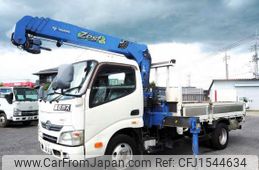 hino dutro 2014 CFJ1544634