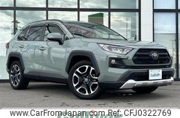 toyota rav4 2020 -TOYOTA--RAV4 6BA-MXAA54--MXAA54-2020907---TOYOTA--RAV4 6BA-MXAA54--MXAA54-2020907-