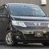 nissan serena 2008 quick_quick_DBA-C25_C25-308082 image 4