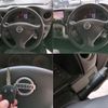 nissan caravan-coach 2016 CFJ1634073 image 7