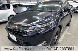 toyota harrier 2017 AF-ZSU60-0109903