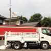 toyota toyoace 2017 CFJ1657674 image 25