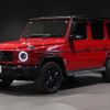 mercedes-benz g-class 2020 -MERCEDES-BENZ 【名変中 】--Benz G Class 463349--2X359919---MERCEDES-BENZ 【名変中 】--Benz G Class 463349--2X359919- image 15