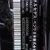 mercedes-benz c-class 2015 646828-N2025050421F-27 image 12