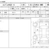 subaru impreza-wagon 2017 CFJ1814143 image 3