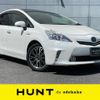 toyota prius-α 2014 -TOYOTA--Prius α DAA-ZVW40W--ZVW40-3092942---TOYOTA--Prius α DAA-ZVW40W--ZVW40-3092942- image 1