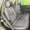 nissan x-trail 2018 CFJ1786013 image 9
