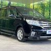 nissan serena 2012 -NISSAN--Serena DBA-FC26--FC26-048227---NISSAN--Serena DBA-FC26--FC26-048227- image 18