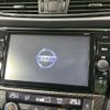 nissan x-trail 2020 CFJ1595222 image 2
