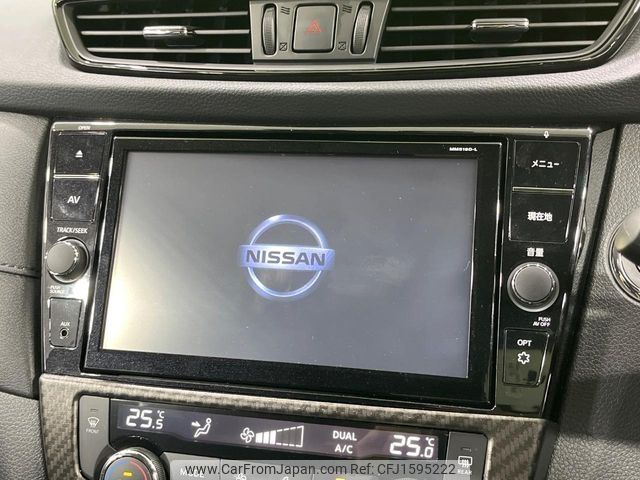 nissan x-trail 2020 CFJ1595222 image 2