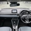 mazda demio 2020 -MAZDA--MAZDA2 6BA-DJLFS--DJLFS-714135---MAZDA--MAZDA2 6BA-DJLFS--DJLFS-714135- image 16