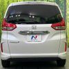 honda freed-plus 2017 CFJ1820664 image 15