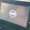 nissan roox 2020 -NISSAN--Roox 4AA-B45A--B45A-0310713---NISSAN--Roox 4AA-B45A--B45A-0310713- image 3