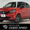 smart forfour 2017 quick_quick_DBA-453042_WME4530422Y155190 image 1