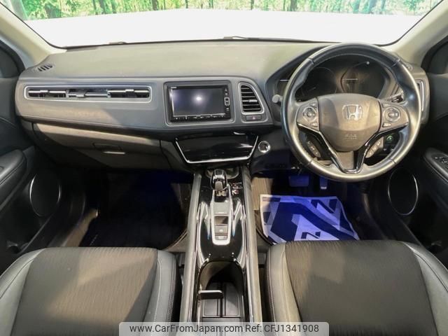 honda vezel 2019 quick_quick_RU3_RU3-1352305 image 2