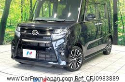 daihatsu tanto 2019 -DAIHATSU--Tanto 5BA-LA650S--LA650S-0058164---DAIHATSU--Tanto 5BA-LA650S--LA650S-0058164-