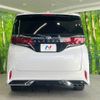 toyota alphard 2023 -TOYOTA--Alphard 3BA-AGH40W--AGH40-0012253---TOYOTA--Alphard 3BA-AGH40W--AGH40-0012253- image 16