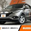 honda vezel 2020 -HONDA--VEZEL DBA-RU2--RU2-1306202---HONDA--VEZEL DBA-RU2--RU2-1306202- image 1