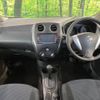 nissan note 2014 -NISSAN--Note DBA-E12--E12-316972---NISSAN--Note DBA-E12--E12-316972- image 2