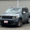 jeep renegade 2017 quick_quick_BU14_1C4BU0000HPG17644 image 1