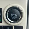 daihatsu move-canbus 2020 CFJ1751573 image 8