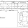 toyota vitz 2001 -TOYOTA--Vitz TA-SCP10--SCP10-3286775---TOYOTA--Vitz TA-SCP10--SCP10-3286775- image 3
