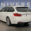 bmw 3-series 2013 quick_quick_3D20_WBA3K32000F791646 image 15
